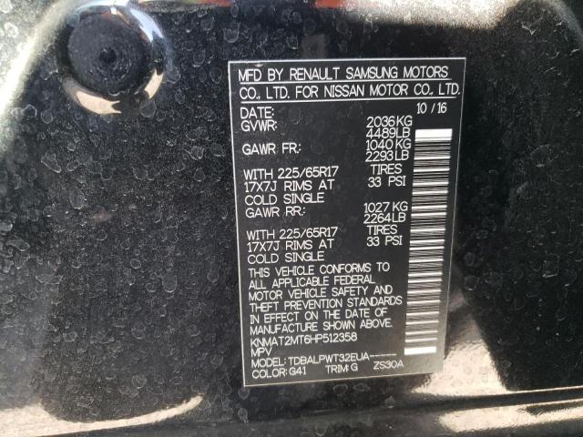 Photo 10 from auction – 2017 NISSAN ROGUE S with VIN KNMAT2MT6HP512358