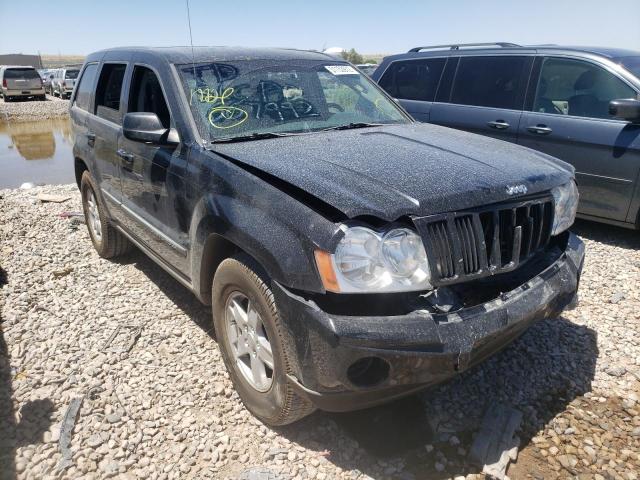 JEEP GRAND CHER 2007 with VIN 1J8GR48K97C667992 - Photo from auction