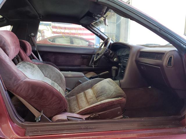 Photo 5 from auction – 1987 TOYOTA SUPRA with VIN JT2MA70J6H0052396