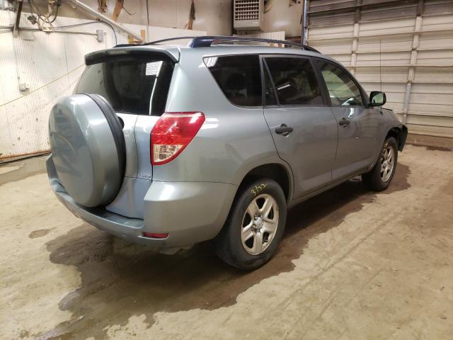 Photo 4 from auction – 2008 TOYOTA RAV4 with VIN JTMBK33V686034481