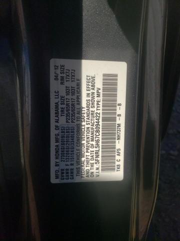 Photo 10 from auction – 2012 HONDA ODYSSEY EX with VIN 5FNRL5H67CB094422