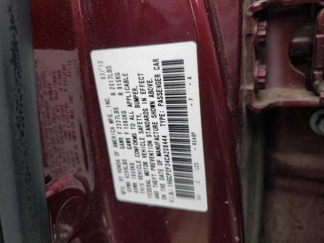 Photo 10 from auction – 2012 HONDA ACCORD LX with VIN 1HGCP2F34CA206444