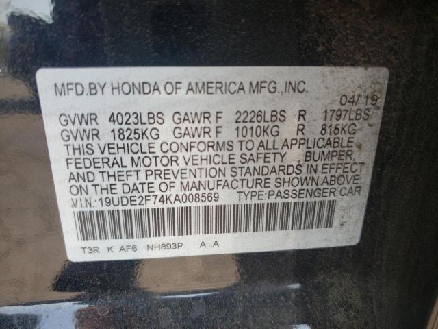 Photo 10 from auction – 2019 ACURA ILX PREMIU with VIN 19UDE2F74KA008569