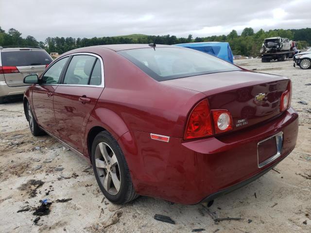 Photo 3 from auction – 2009 CHEVROLET MALIBU 2LT with VIN 1G1ZJ57B79F177463