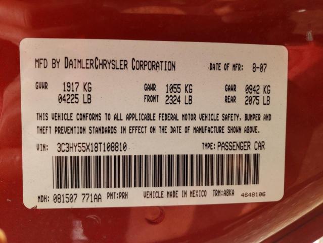 Photo 10 from auction – 2008 CHRYSLER PT CRUISER with VIN 3C3HY55X18T108810