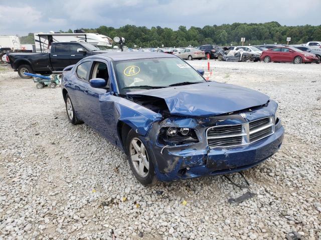 DODGE CHARGER 2010 with VIN 2B3CA4CD3AH317916 - Photo from auction
