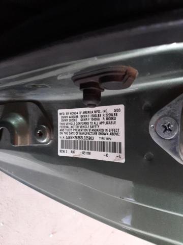Photo 10 from auction – 2003 HONDA ELEMENT EX with VIN 5J6YH28553L025903