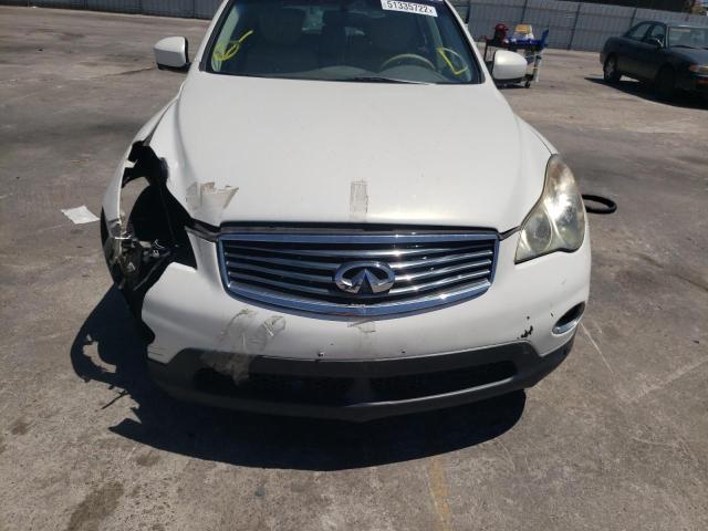 Photo 9 from auction – 2008 INFINITI EX35 BASE with VIN JNKAJ09E28M305437