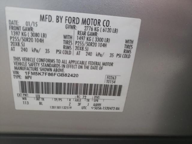 Photo 10 from auction – 2015 FORD EXPLORER L with VIN 1FM5K7F86FGB82420