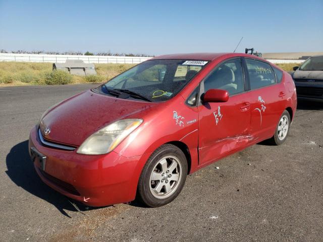Photo 2 from auction – 2008 TOYOTA PRIUS with VIN JTDKB20U183407398