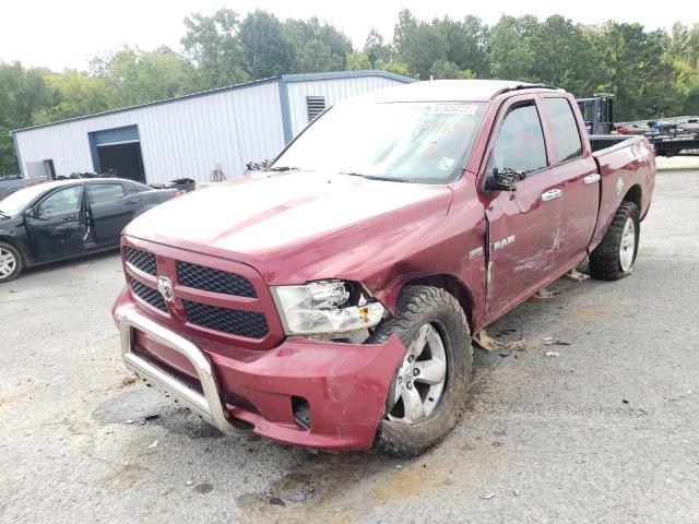 Photo 2 from auction – 2014 RAM 1500 TRADE with VIN 1C6RR7FT8ES152263