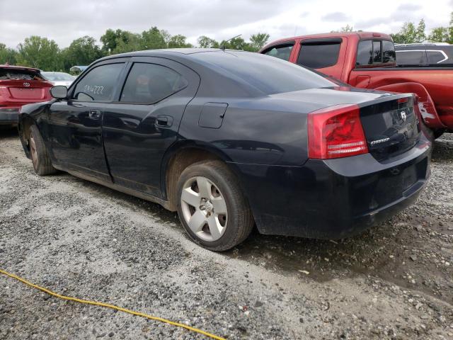Photo 3 from auction – 2008 DODGE CHARGER with VIN 2B3KA43R98H260770