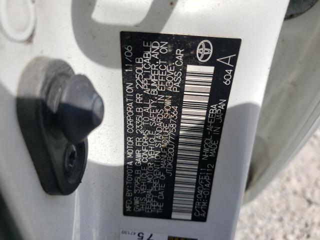 Photo 10 from auction – 2007 TOYOTA PRIUS with VIN JTDKB20U777587364