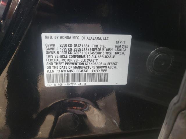 Photo 10 from auction – 2017 HONDA PILOT EXL with VIN 5FNYF6H53HB038730