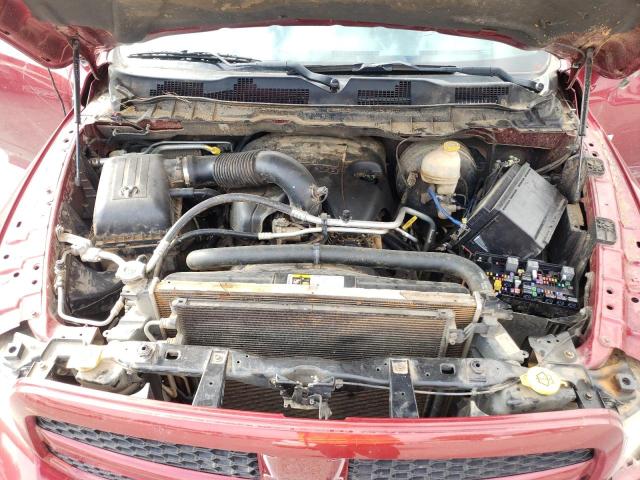 Photo 7 from auction – 2014 RAM 1500 TRADE with VIN 1C6RR7FT8ES152263