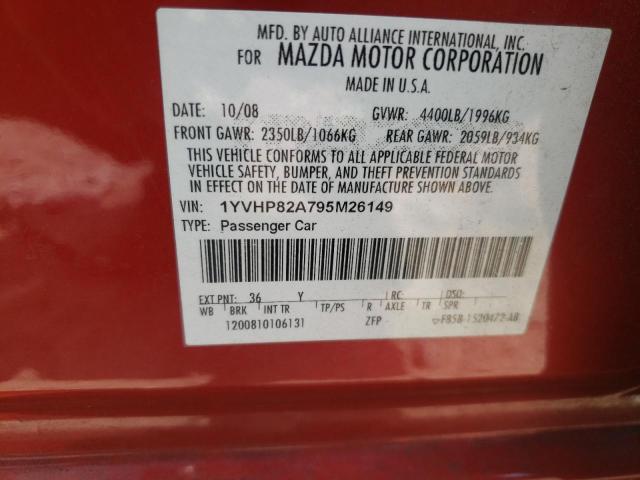 Фото 10 с аукциона – 2009 MAZDA 6 I с VIN 1YVHP82A795M26149