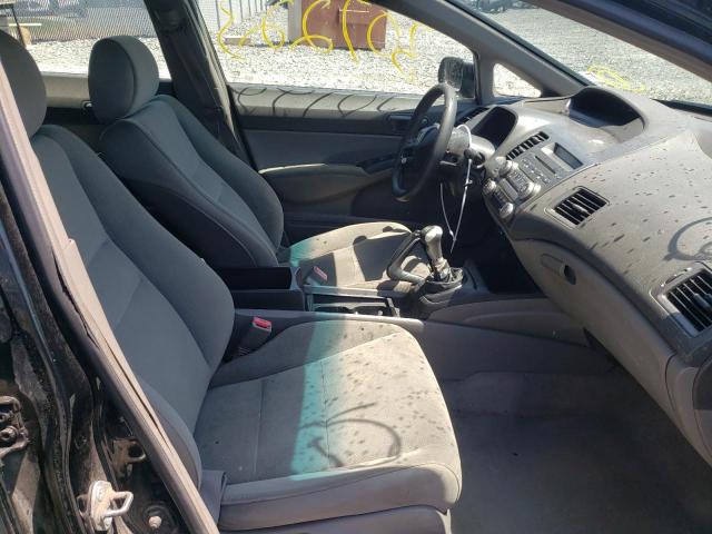 Photo 5 from auction – 2006 HONDA CIVIC DX with VIN 2HGFA15216H032856