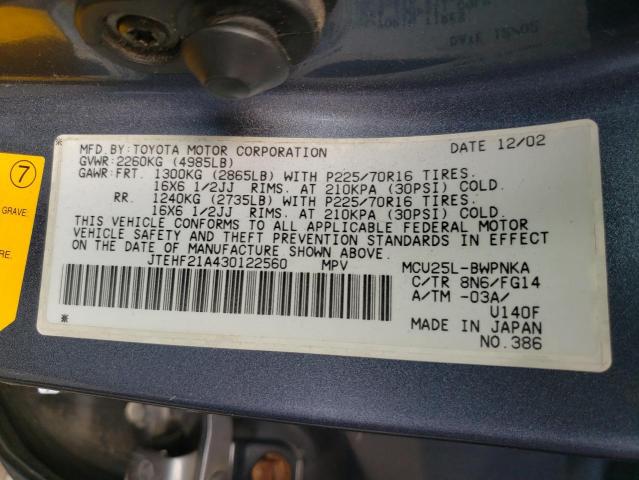 Photo 10 from auction – 2003 TOYOTA HIGHLANDER with VIN JTEHF21A430122560