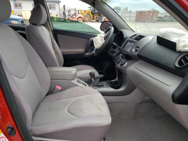 Photo 5 from auction – 2007 TOYOTA RAV4 with VIN JTMZD33V676030356