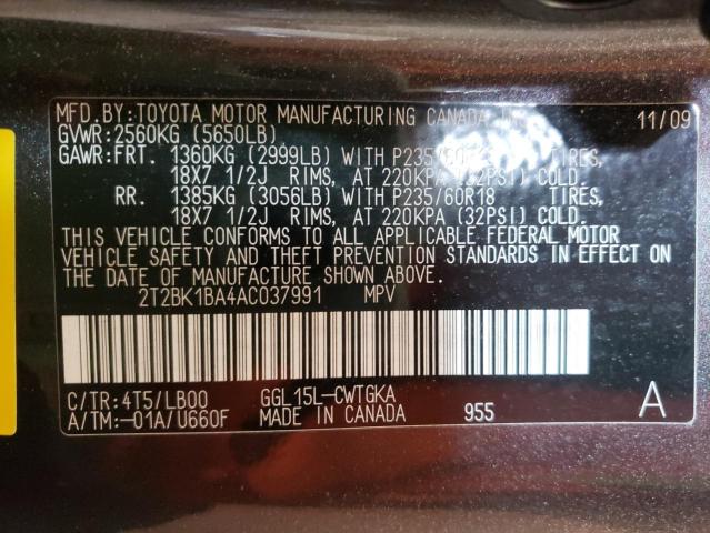 Photo 10 from auction – 2010 LEXUS RX 350 with VIN 2T2BK1BA4AC037991