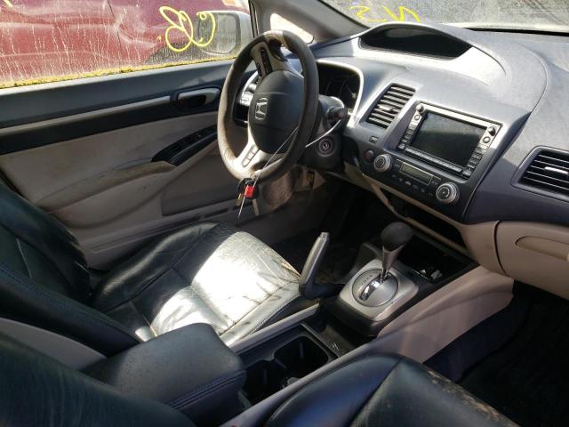 Photo 9 from auction – 2007 HONDA CIVIC HYBR with VIN JHMFA36297S019659