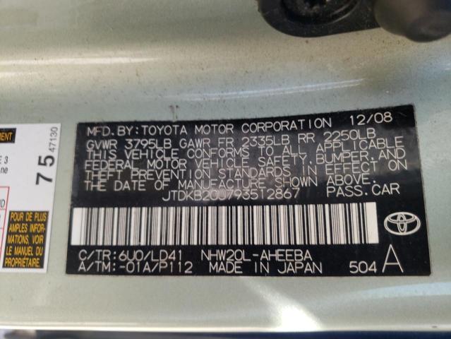 Photo 10 from auction – 2009 TOYOTA PRIUS with VIN JTDKB20U793512867