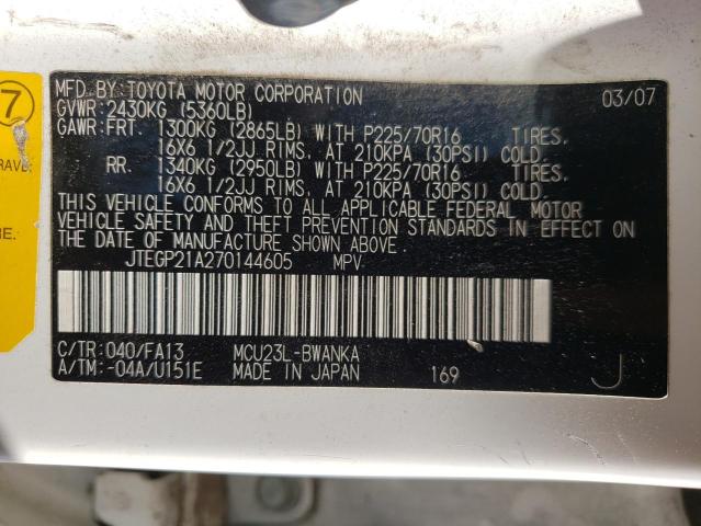 Foto 10 de la subasta – 2007 TOYOTA HIGHLANDER con VIN JTEGP21A270144605