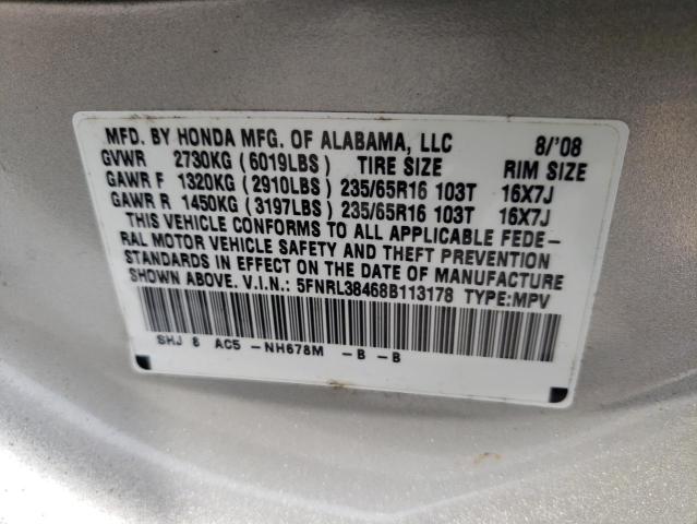 Photo 10 from auction – 2008 HONDA ODYSSEY EX with VIN 5FNRL38468B113178
