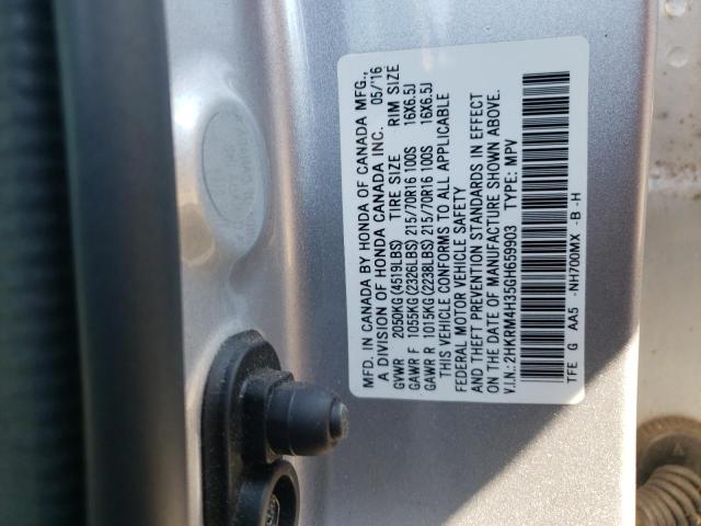 Photo 10 from auction – 2016 HONDA CR-V LX with VIN 2HKRM4H35GH659903