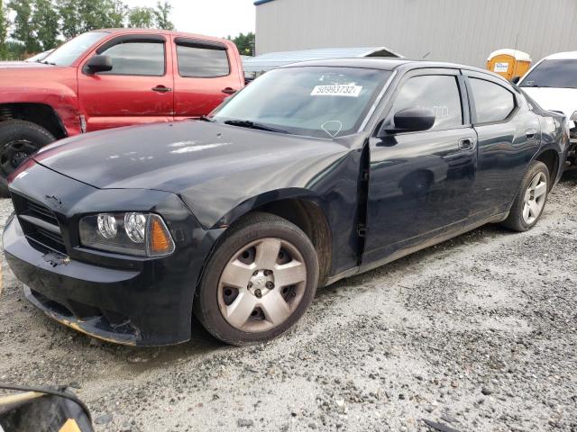 Photo 2 from auction – 2008 DODGE CHARGER with VIN 2B3KA43R98H260770