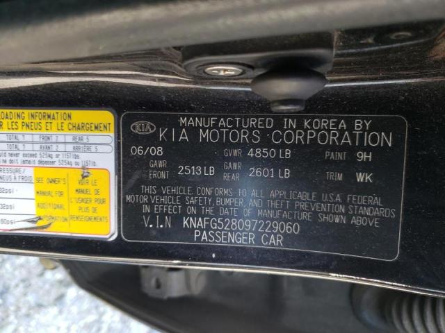Photo 10 from auction – 2009 KIA RONDO BASE with VIN KNAFG528097229060