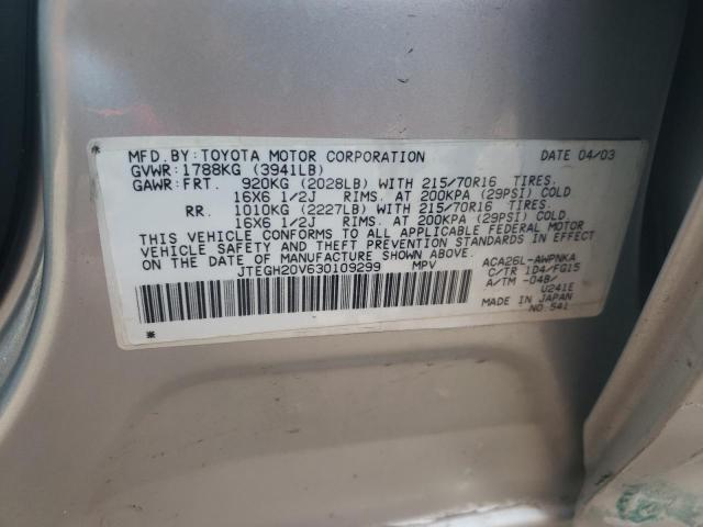 Photo 10 from auction – 2003 TOYOTA RAV4 with VIN JTEGH20V630109299