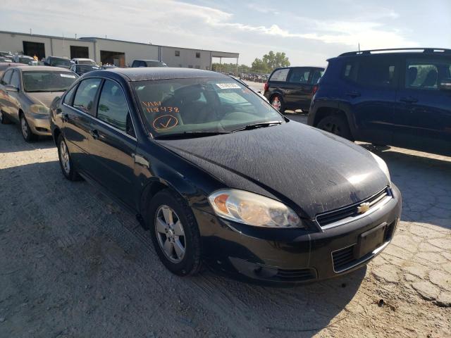 CHEVROLET IMPALA LT 2011 with VIN 2G1WG5EK8B1118438 - Photo from auction