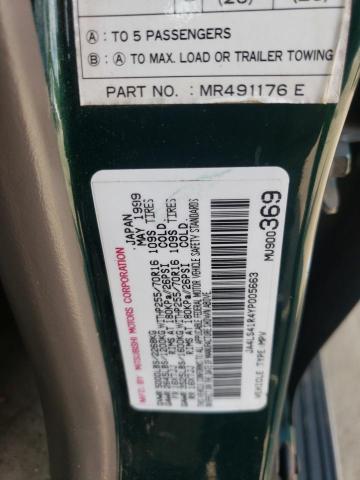 Photo 10 from auction – 2000 MITSUBISHI MONTERO SP with VIN JA4LS41R4YP005663