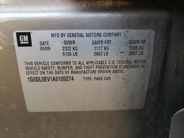 Photo 10 from auction – 2010 CADILLAC CTS PERFOR with VIN 1G6DL5EV1A0109274