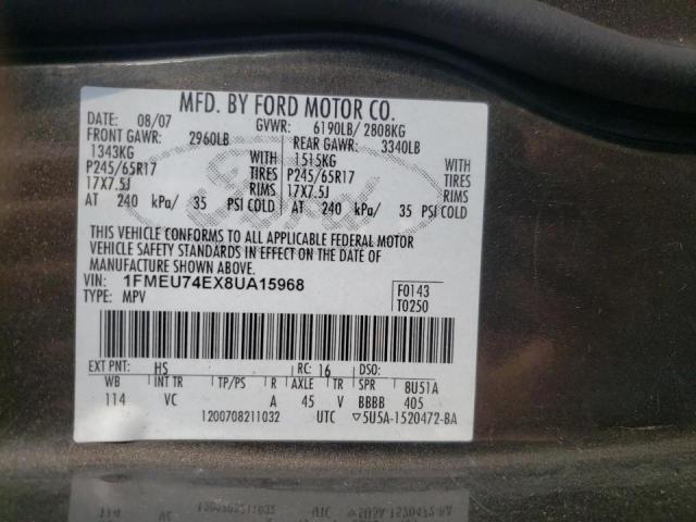 Photo 10 from auction – 2008 FORD EXPLORER E with VIN 1FMEU74EX8UA15968
