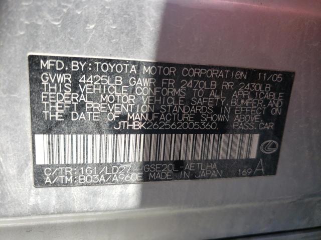 Photo 10 from auction – 2006 LEXUS IS 250 with VIN JTHBK262562005360