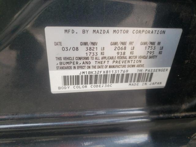 Photo 10 from auction – 2008 MAZDA 3 I with VIN JM1BK32FX81131769