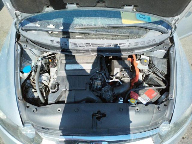 Photo 7 from auction – 2006 HONDA CIVIC HYBR with VIN JHMFA36296S024911