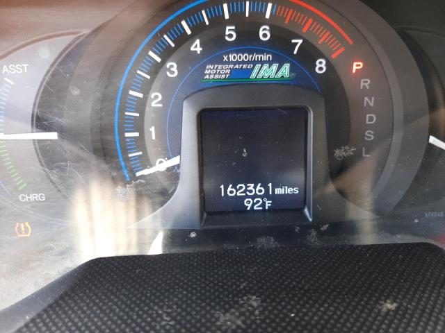 Photo 8 from auction – 2012 HONDA INSIGHT with VIN JHMZE2H37CS004699