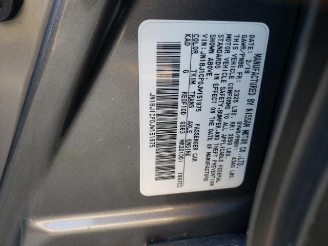 Photo 10 from auction – 2018 NISSAN ROGUE with VIN JN1BJ1CP0JW151975