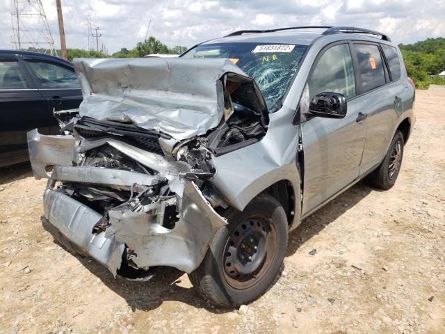 Photo 2 from auction – 2007 TOYOTA RAV4 with VIN JTMZD33V376046594