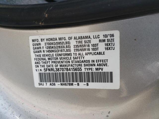 Photo 10 from auction – 2007 HONDA ODYSSEY EX with VIN 5FNRL38707B415655