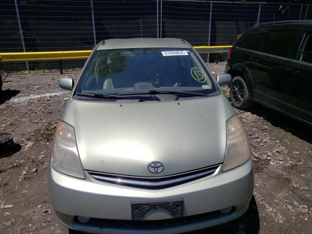 Photo 9 from auction – 2008 TOYOTA PRIUS with VIN JTDKB20UX83319840