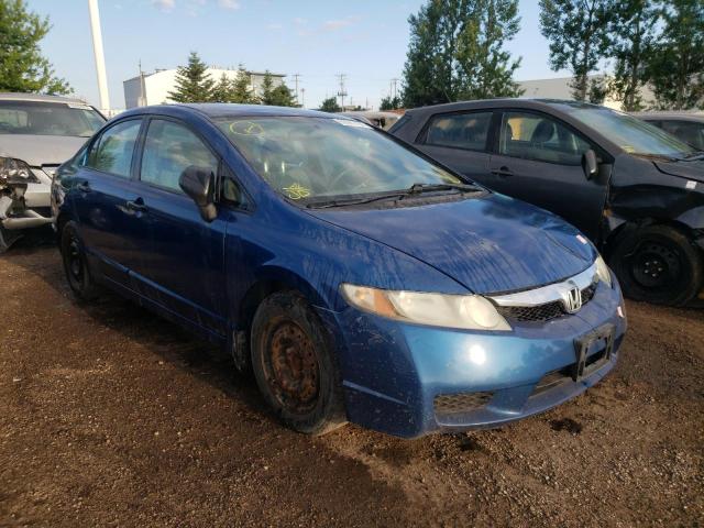 HONDA CIVIC DX-G 2011 with VIN 2HGFA1F45BH004407 - Photo from auction