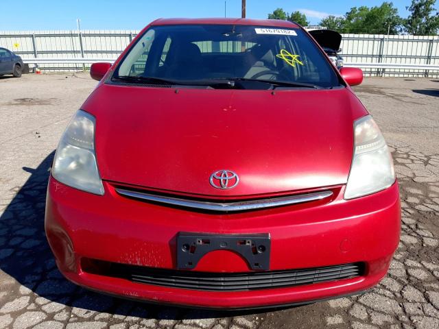 Photo 9 from auction – 2007 TOYOTA PRIUS with VIN JTDKB20U077650563