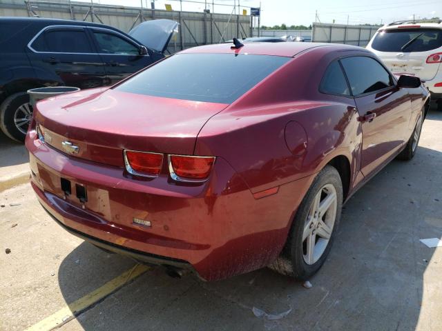 Photo 4 from auction – 2010 CHEVROLET CAMARO LT with VIN 2G1FB1EV6A9214263