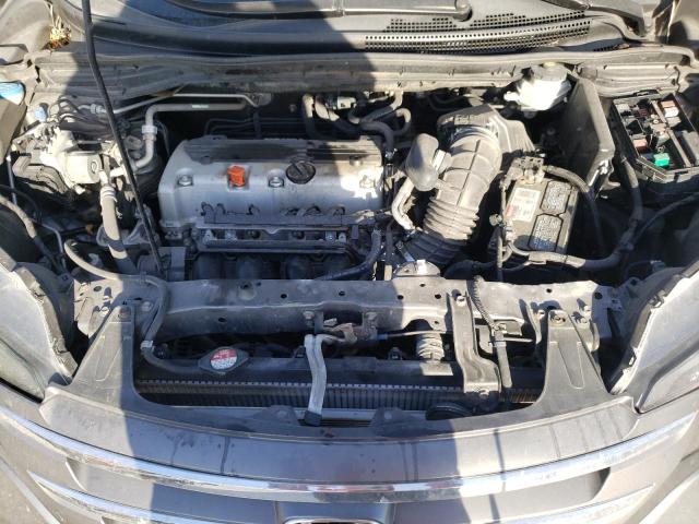 Photo 7 from auction – 2012 HONDA CR-V LX with VIN 3CZRM3H35CG700604