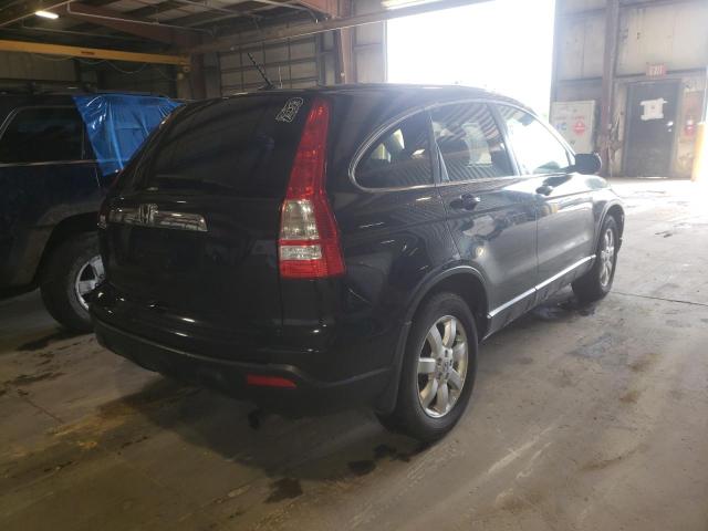 Photo 4 from auction – 2008 HONDA CR-V EXL with VIN JHLRE48798C028894