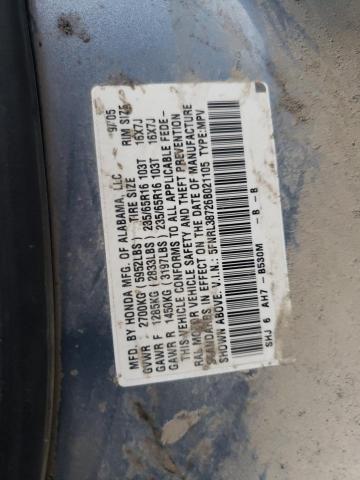 Photo 10 from auction – 2006 HONDA ODYSSEY EX with VIN 5FNRL38726B021105